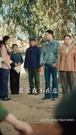 浪子回头(94集) 浪子回头(94集)悬疑短剧推荐