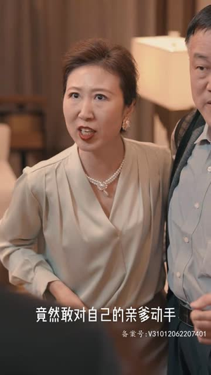 失忆后,霍总对我又宠又撩(80集) 失忆后,霍总对我又宠又撩(80集)最新热门短剧