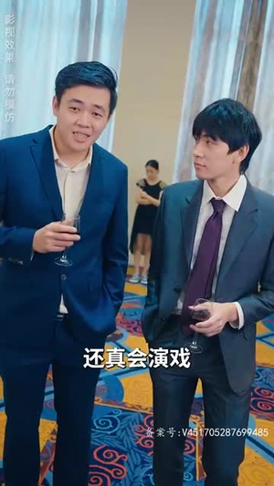 一代圣手（100集）最新热门短剧