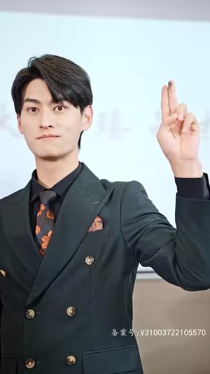 震惊网购买到绝世神章（90集）最后的大结局