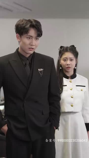 至高龙主（104集）免费观看完整版