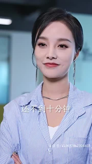 顾夫人她赚疯了（80集）女主谁演的