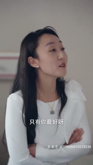 爱在日出前（100集）第一季