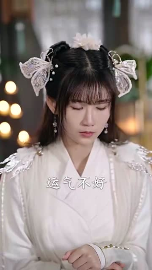 绝世狂萧（94集）集免费看短剧