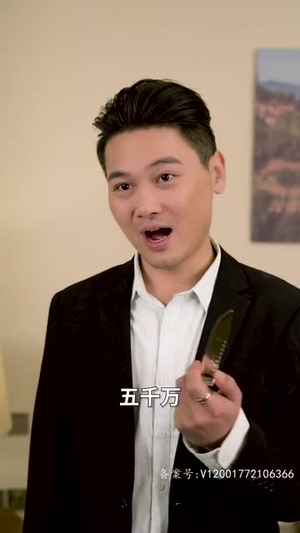 我再也不想恋爱了（93集）这短剧太好看了