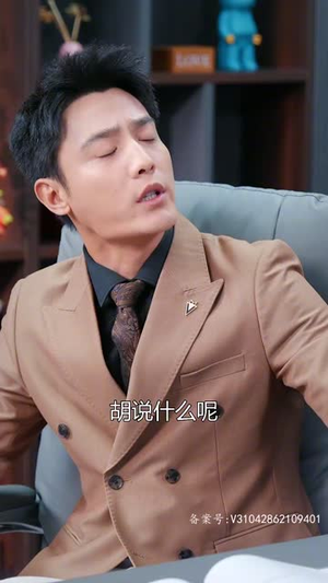 途径你的盛放（99集）最火爆短剧