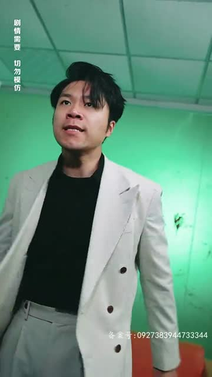 追龙之罪与罚(100集) 追龙之罪与罚(100集)短剧免费看全集