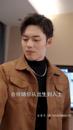 .修仙十年下山已无敌（80集）穿越短剧推荐