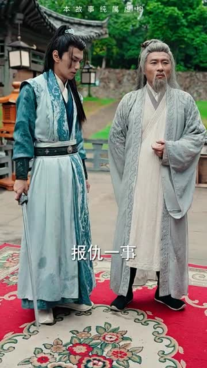 无敌剑神（82集）口碑之选免费看