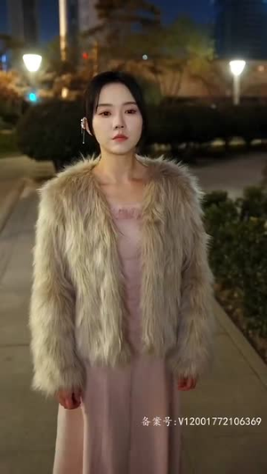 我们爱过又忘记（101集）好看上头的短剧