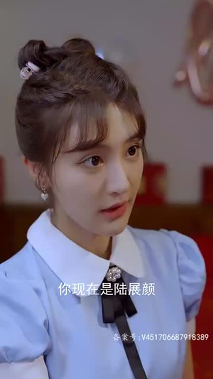 惊颜（81集）短剧精彩推荐