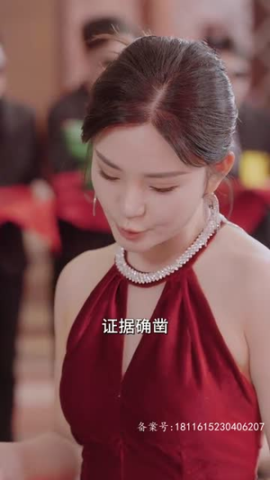 终于找到你（长篇）好看到停不下来