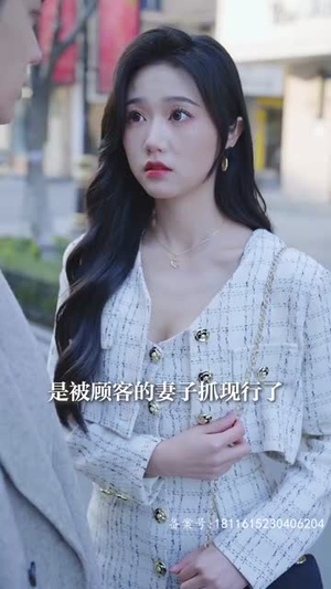 千金归来,四个哥哥排队宠(100集) 千金归来,四个哥哥排队宠(100集)好看短剧又来了