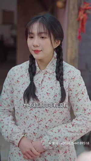 傻子学神（傻子学霸，开局高考震惊全球）追风的女孩短剧