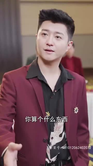 新版：君临（90集）精彩连连免费看