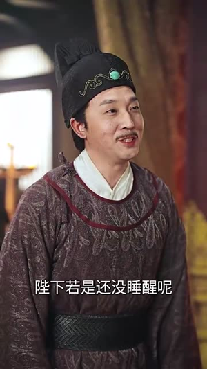 乾帝（89集）快来看短剧