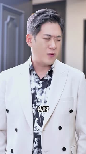 云上时光（80集）短剧在线看