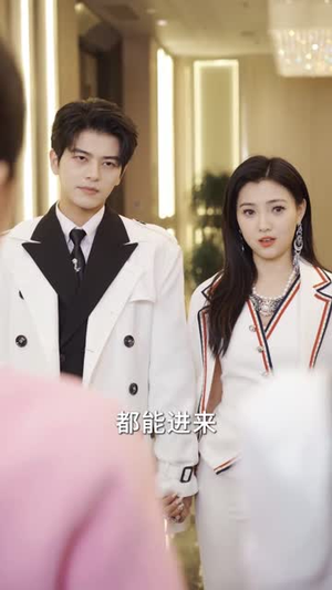 总裁夫人超凶猛（88集）超级好看的短剧