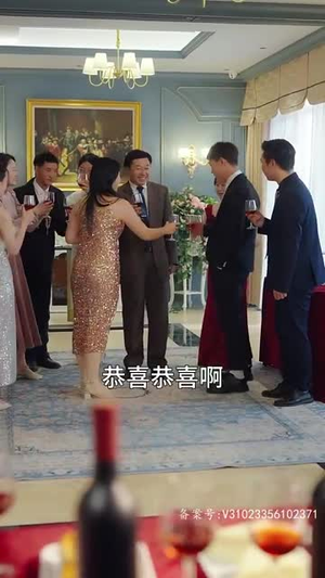 为你如此着迷（99集）解说文案