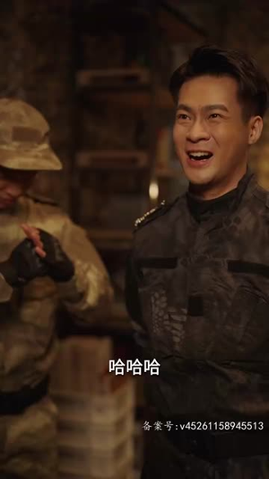 新版：天王（82集）演的怎么样