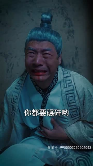 我的老婆是鬼王（80集）今日最火短剧