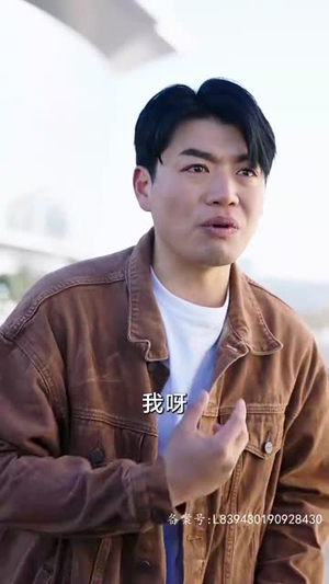 父爱如山（长篇）集免费看短剧