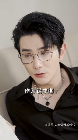 隐婚蜜爱夫人又去约会了(100集) 隐婚蜜爱夫人又去约会了(100集)免费短剧看不停