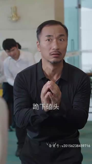 影圣（78集）看过的人都说好