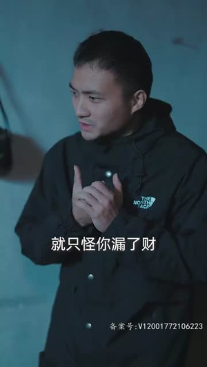 逆袭人生相亲开始(59集) 逆袭人生相亲开始(59集)爱短剧爱追剧