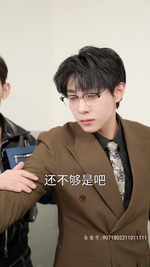 千金归来阮小姐她美又飒马小宇（长篇）大结局完美收官