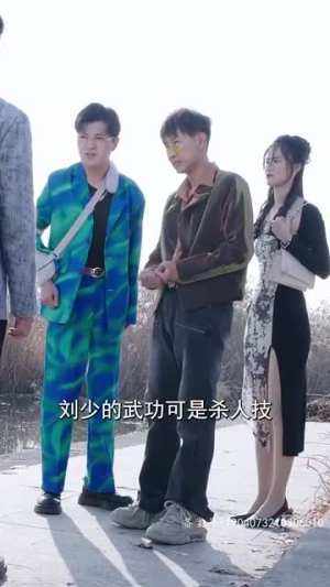 都市之神医下山（98集）免费短剧看全集