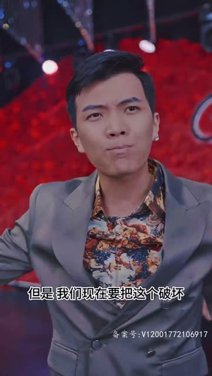 怒火狂飙（100集）去哪里看