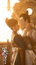 安公公怀孕了（85集）短剧在线更新