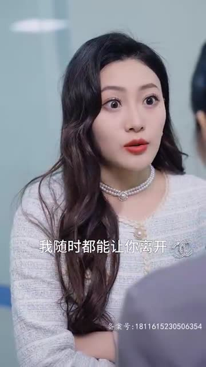 明月照人来（70集）小短剧抢先看