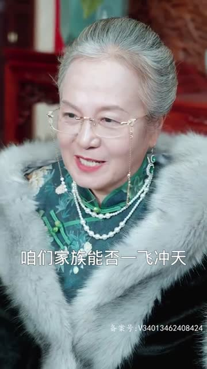 64龙腾四海（80集）最热短剧抢先看