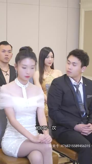 黄金神眼（98集）哪个短剧网能看