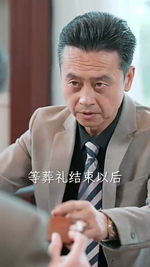 秘宠（100集）精彩好看短剧