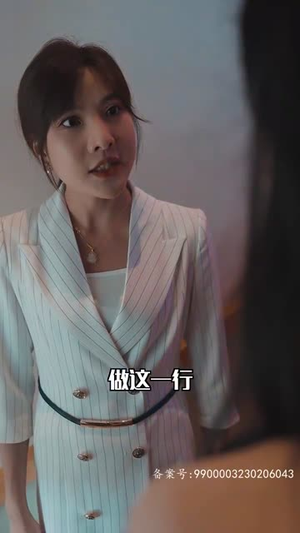 热辣滚烫之夜色（夜色盛装）网上可以看吗