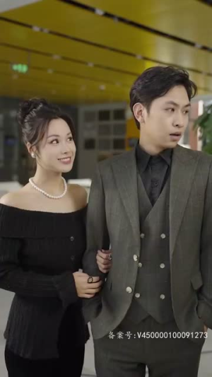 你是长夜也是烟火（89集）全季一次看完