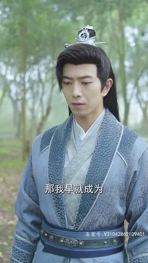 我家龙崽上热搜了（95集）热播短剧免费看