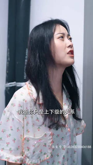 闪婚后，总裁夫人要离婚（91集）免费短剧推荐