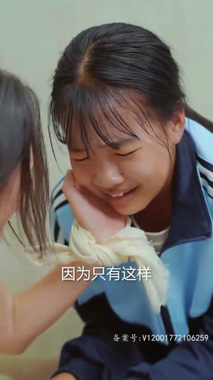 女总裁还乡又美又飒（80集）短剧后续更精彩