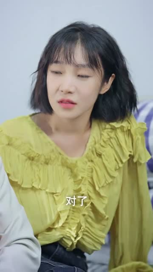 猫的报恩七次初吻（93集）恋爱短剧分享