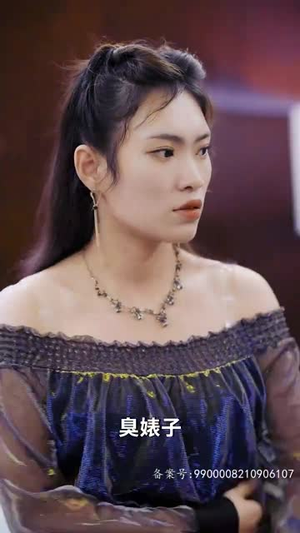 师姐忍不住了(95集) 师姐忍不住了(95集)免费全集短剧