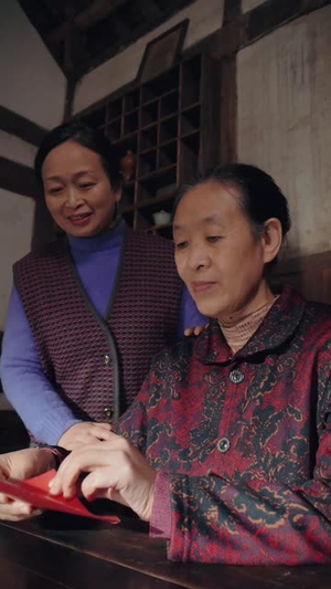 重生80辣妻当家（96集）迅雷网盘观看