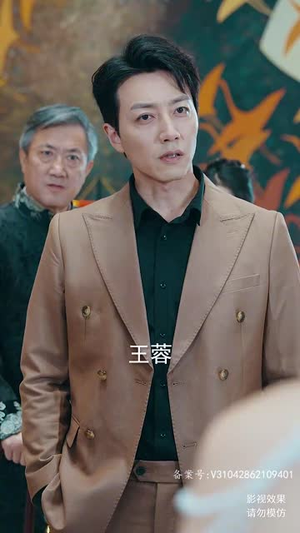 龙王出狱之明都风云录（80集）一口气看完