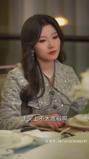 一胎四宝,爹地跪在产房痛哭流涕(新:命中注定我爱你) 一胎四宝,爹地跪在产房痛哭流涕(新:命中注定我爱你)热门短剧追到爽