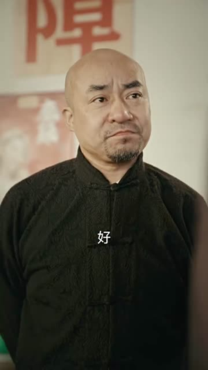 重生80年代当食神（70集）超级好看的短剧