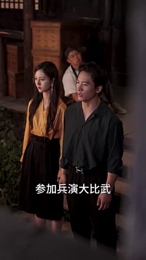 精武风云(96集) 精武风云(96集)短剧精彩不断