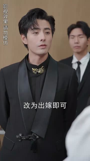 重启超级人生（89集）红果短剧看全集